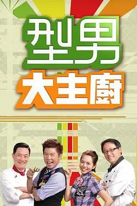午夜放映厅在线视频播放